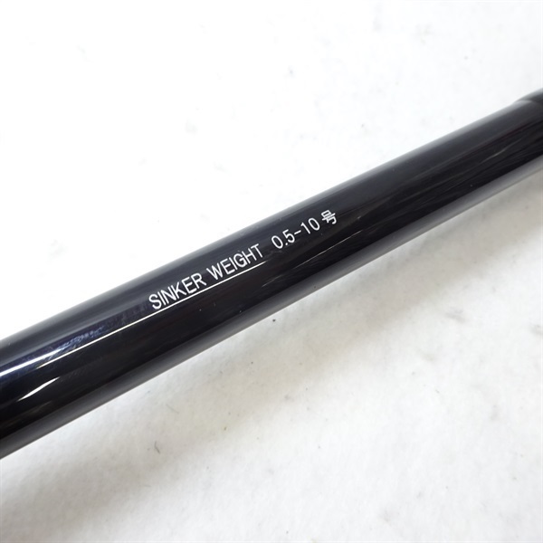 ディメンション３６０ 両軸 トリガースペシャル